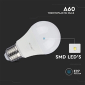 Kép 5/6 - V-TAC 10.5W E27 hideg fehér A60 LED égő csomag (3 db) - SKU 217354