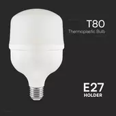 Kép 4/6 - V-TAC 20W E27 hideg fehér T80 LED égő - SKU 23569