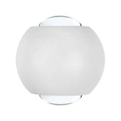 V-TAC mini 2W kültéri fali COB LED lámpa, 2 irányú gömb, fehér házzal,természetes fehér - SKU 10587