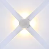 Kép 2/6 - V-TAC 4W kültéri fali COB LED lámpa, 4 irányú, fehér házzal, meleg fehér - SKU 10589