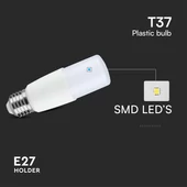 V-TAC 7.5W E27 meleg fehér T37 LED égő - SKU 24033