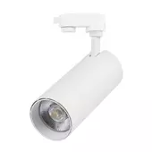 Kép 1/8 - V-TAC COB LED sínes spotlámpa, 40W, 3in1 színhőmérséklet, fehér házzal - SKU 8843