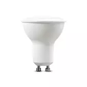 Kép 1/5 - V-TAC GU10 LED spot égő 6 db/csomag 4.5W hideg fehér 110° - SKU 212741