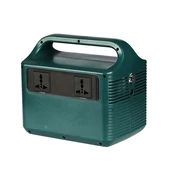 V-TAC hordozható áramfejlesztő, max. 300W terheléshez, Napelemes töltési lehetőséggel - SKU 11441