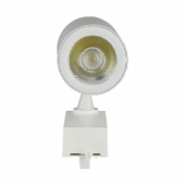 Kép 8/10 - V-TAC LED 10°-os sínes spotlámpa állítható szöggel, 35W természetes fehér, 85 Lm/W - SKU 211256