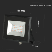 Kép 2/14 - V-TAC LED reflektor 20W IP65 piros - SKU 5992