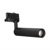 Kép 1/9 - V-TAC PRO COB LED sínes spotlámpa állítható 7W CRI>90, 5000K - SKU 21355