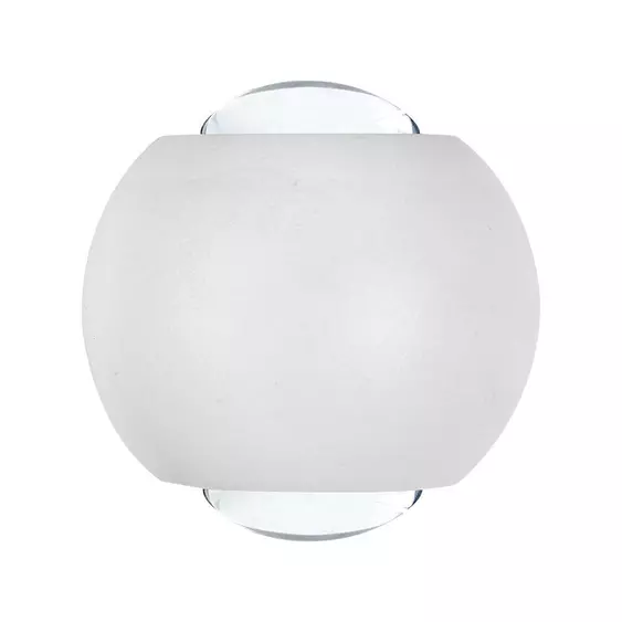 V-TAC mini 2W kültéri fali COB LED lámpa, 2 irányú gömb, fehér házzal,természetes fehér - SKU 10587