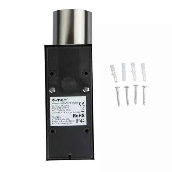 V-TAC kültéri, mozgásérzékelős fali lámpa, 2xGU10 foglalattal - SKU 7503